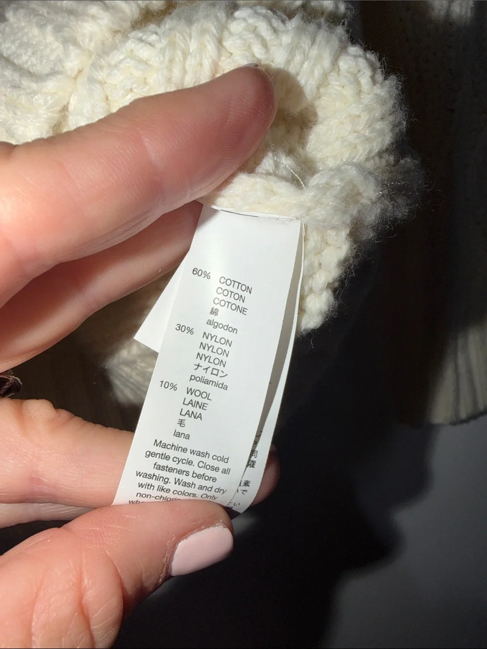 GAP cream cable
